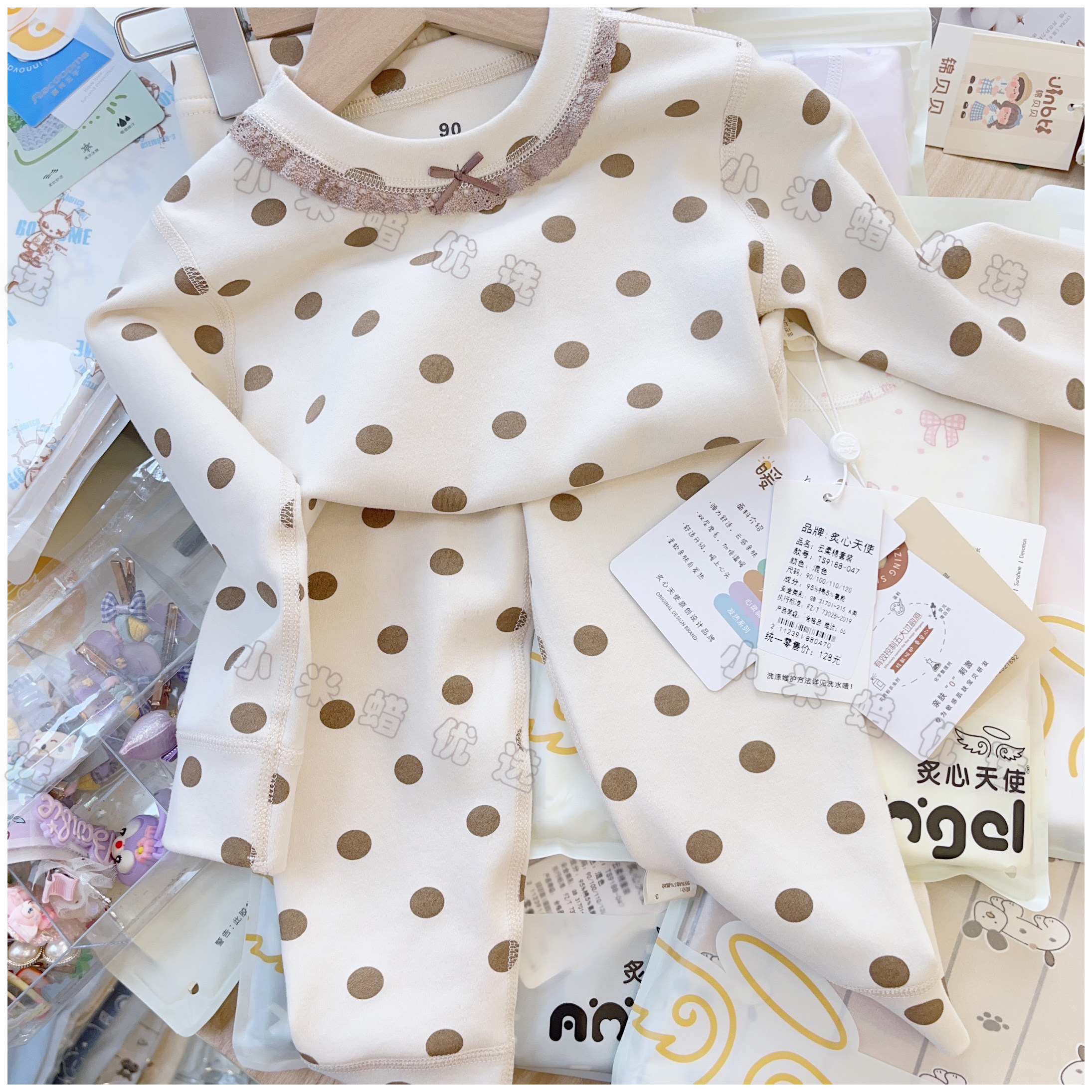 女童加厚舒绒棉家居服宝宝秋冬高支高密设计师款中领保暖睡衣收口,淘宝优惠券,粉丝福利购,淘宝优惠卷