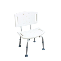 New bath chair elderly pregnant woman with disabled bathroom shower chair bath stool aluminum alloy non-slip stool