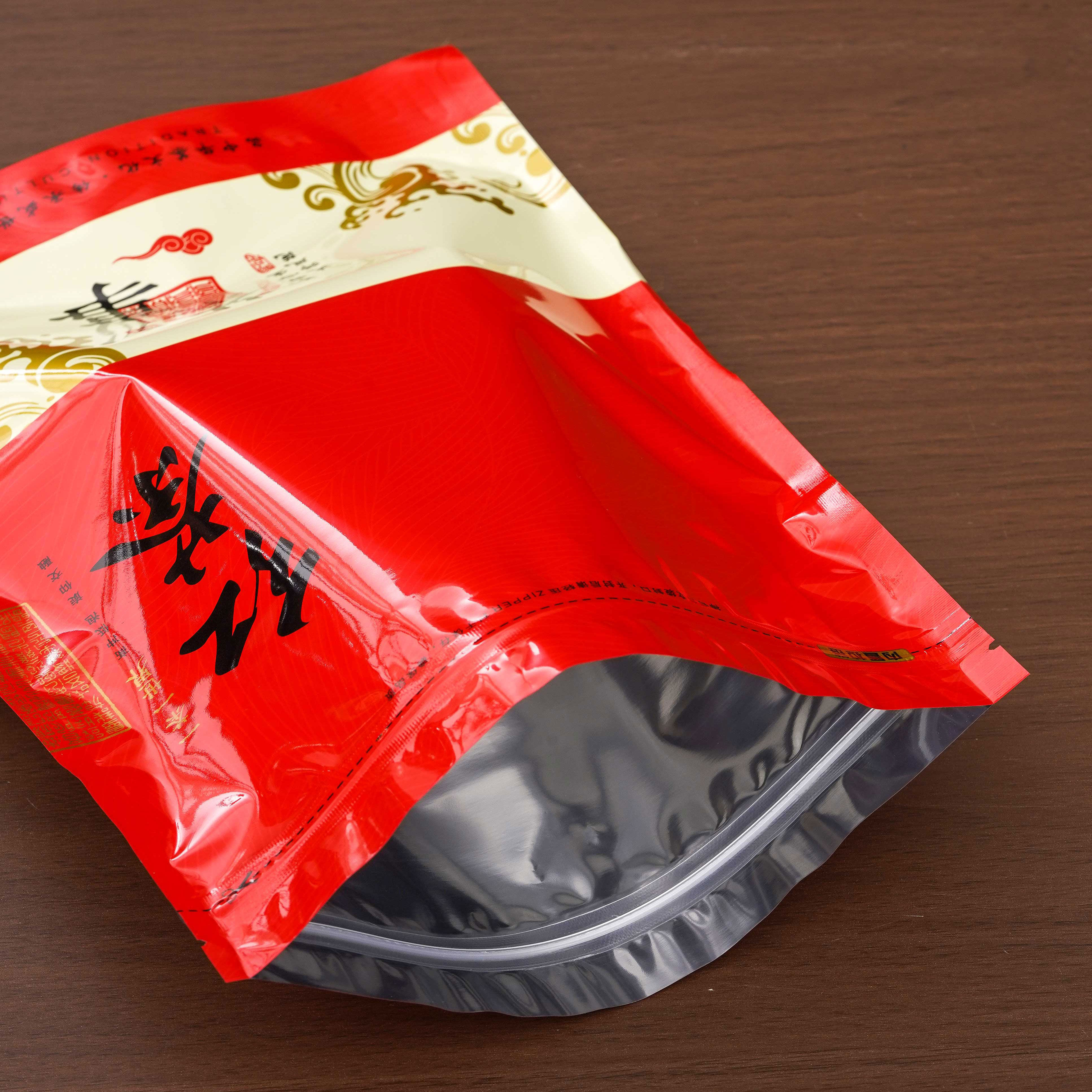 红茶密封袋半斤封口袋拉链收纳袋一斤装茶叶自封防潮袋铝箔包装袋,淘宝优惠券,粉丝福利购,淘宝优惠卷