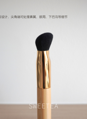 坡型粉底刷修容刷液体膏状腮红刷专业面部底妆刷一支装