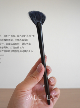 高光刷细光锋羊毛斜角扇形面部提亮刷火苗扇形面中局部精准提亮刷