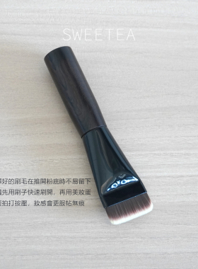 粉底刷一字型扁头粉底液化妆刷