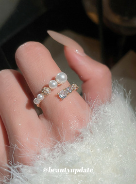 亦舞之城谭思婷秦岚温佩妍白冰王舒涵狙击蝴蝶岑矜陈妍希同款戒指