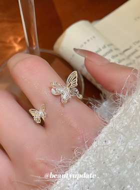 冬去春来章若楠庄庄沈冉冉你是我迟来的欢喜阮喻郑合惠子同款戒指