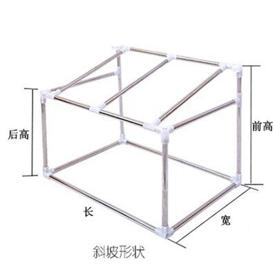 多肉保温棚罩冬季保暖花房防雨防冻棚大棚阳台保温罩育苗温室家用 - 图3