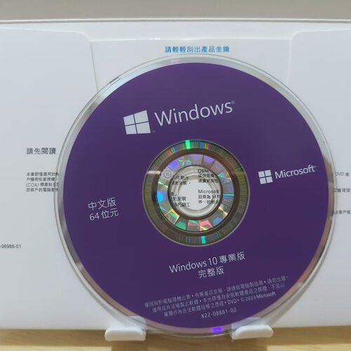 正版windows11电脑重装原win7/10系统光盘纯净系统u盘一键安装机 - 图2