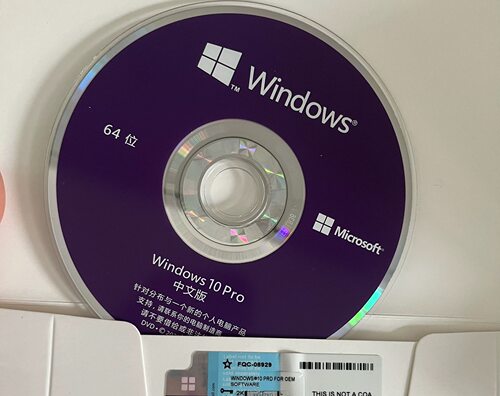 正版windows11电脑重装原win7/10系统光盘纯净系统u盘一键安装机 - 图1