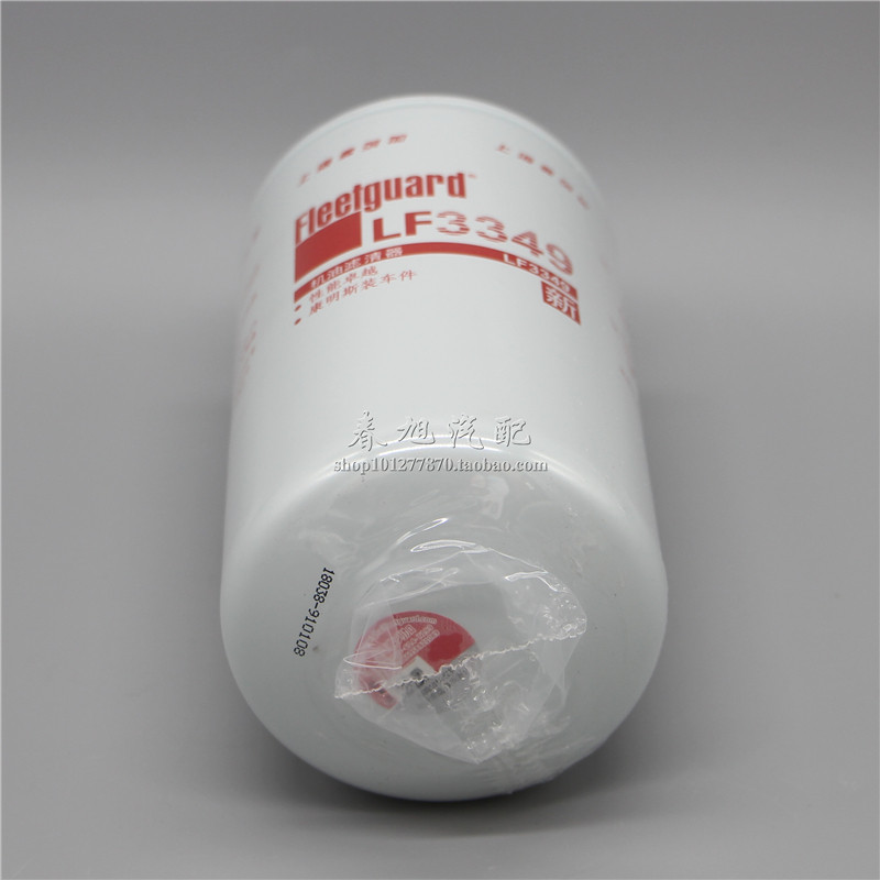 1012n 010 камаз