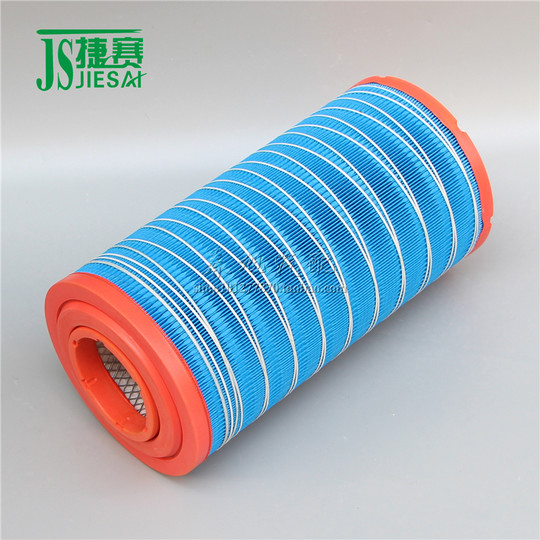 Loader harvester high efficiency filtration air filter grid