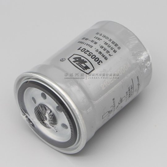 Duffite 3005201 diesel integrated filter SHA11069 adapts to Yunnei original fuel filter element grid