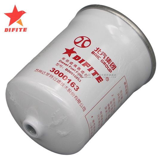 Duffett BAIC Jeep original genuine diesel filter element