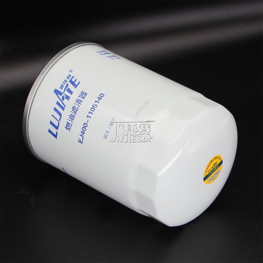 Yuchai brand genuine diesel filter element for EFI engine