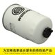Weichai original genuine diesel filter element filter