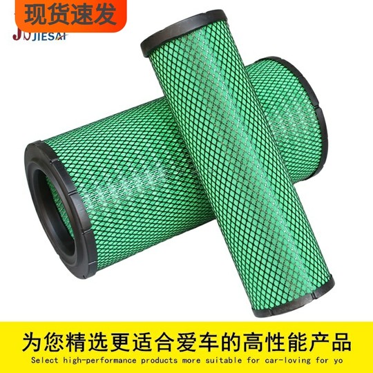 Jiesai crane high-efficiency filtration customized air filter element