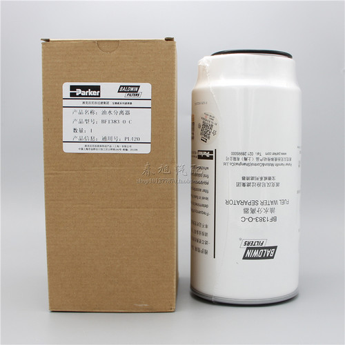 派克BF1383-O-C油水分离器1000422381 1000588583燃油滤清器滤芯_虎窝淘