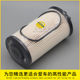 Lujiate genuine Yuchai special diesel paper filter element