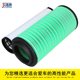 Qiaoyuange nano long-lasting customized air filter grid