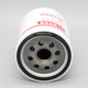 Yuchai Machinery Original Genuine High Efficiency Oil Filter Element