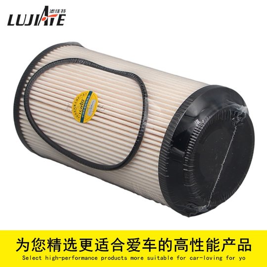 Sinotruk Howo TX Howman National VI fuel paper core