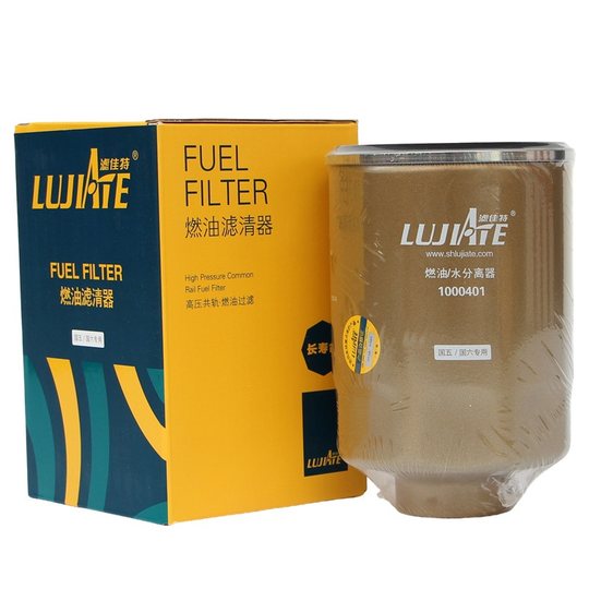 Lujiate special high-end long-lasting diesel filter element for EFI