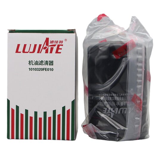 JAC Ruijite brand genuine oil filter