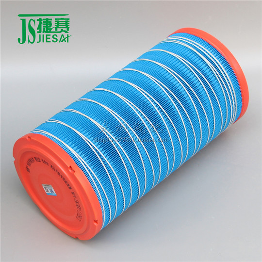 Loader harvester high efficiency filtration air filter grid