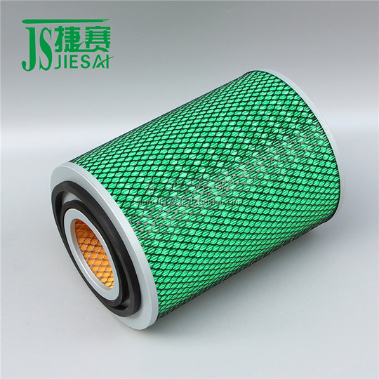 Qiaoyuange Universiade Opuli high quality air filter element