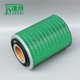 Qiaoyuange Universiade Opuli high quality air filter element