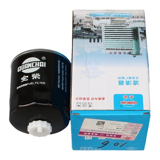 Quanchai Xinchai forklift original supporting diesel filter