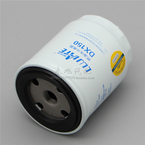 DX150柴油沉淀器1119N-015正品YCX-6327-937燃油水分离滤清器滤芯 - 图2