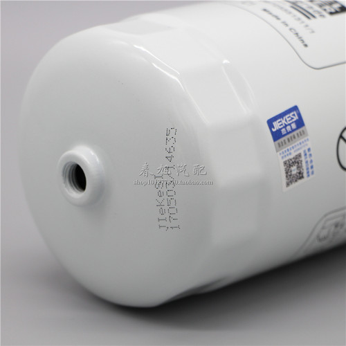 PL271油水分离器1105010-DC99解放卡车1105050-6K9柴油滤芯滤清器 - 图1