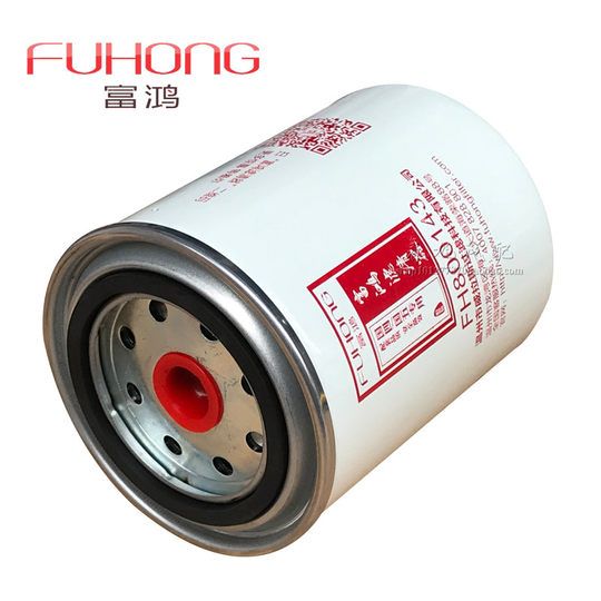 FH800143 FS2426 W1158-000 F5115-1105300 Diesel water separation filter element