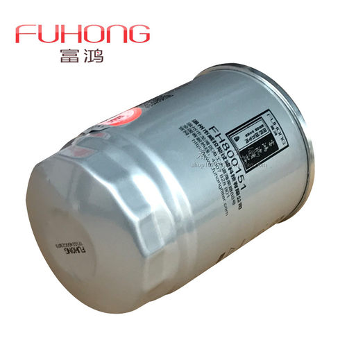 适配解放国四国五高端 1117011-B81-0000 精滤器 柴油滤清器滤芯 - 图3