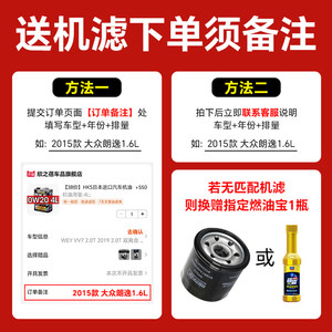 日本HKS进口全合成机油5W30汽车发动机0W20小车汽油汽机油润滑油