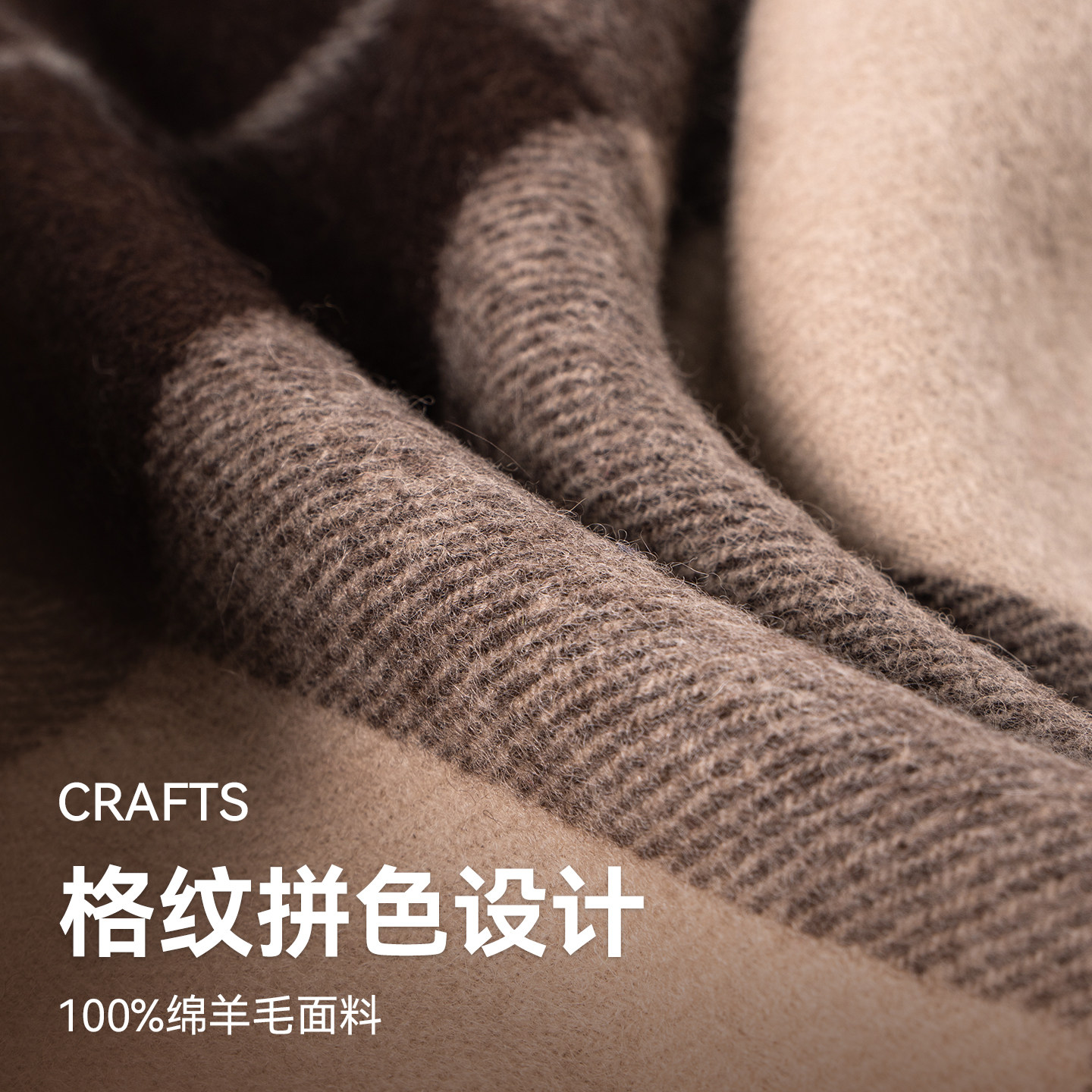 上海故事2025秋冬新款绵羊毛围巾亲肤加厚保暖围脖送长辈新年礼物,淘宝优惠券,粉丝福利购,淘宝优惠卷