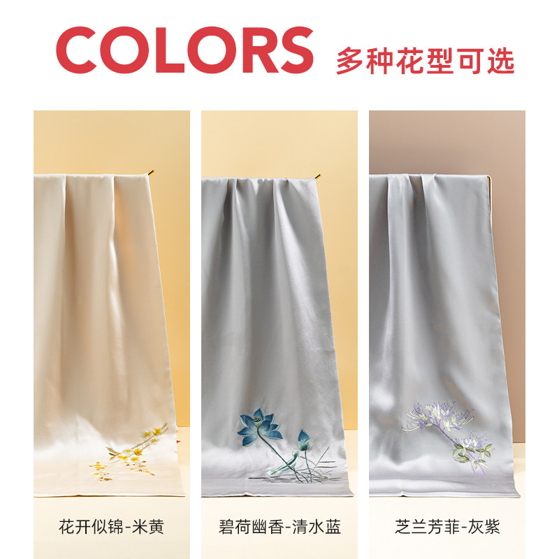 上海故事丝巾春秋妈妈苏绣旗袍礼盒 上海故事旗舰围巾/丝巾/披肩