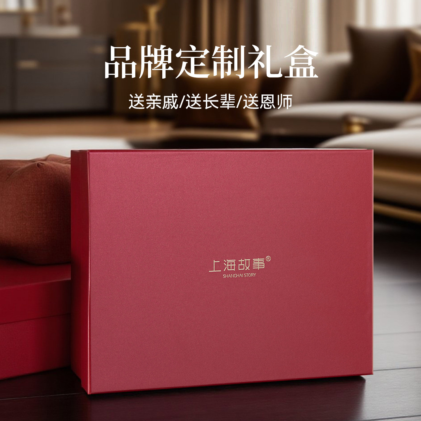 图 5