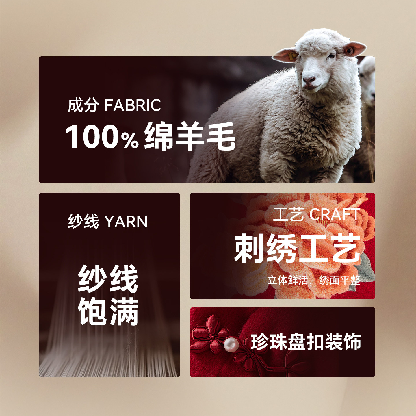图 4