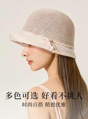 上海故事防晒女宽檐草帽