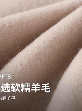 上海故事提花披肩围巾女
