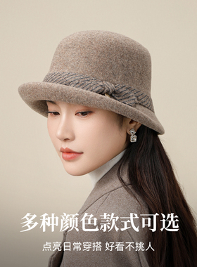 上海故事秋冬羊毛渔夫帽