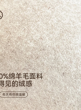 上海故事羊毛渔夫帽保暖显脸小