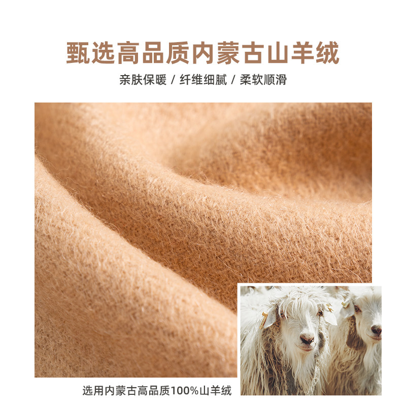 上海故事秋冬款水波纹山羊绒围脖 上海故事旗舰围巾/丝巾/披肩