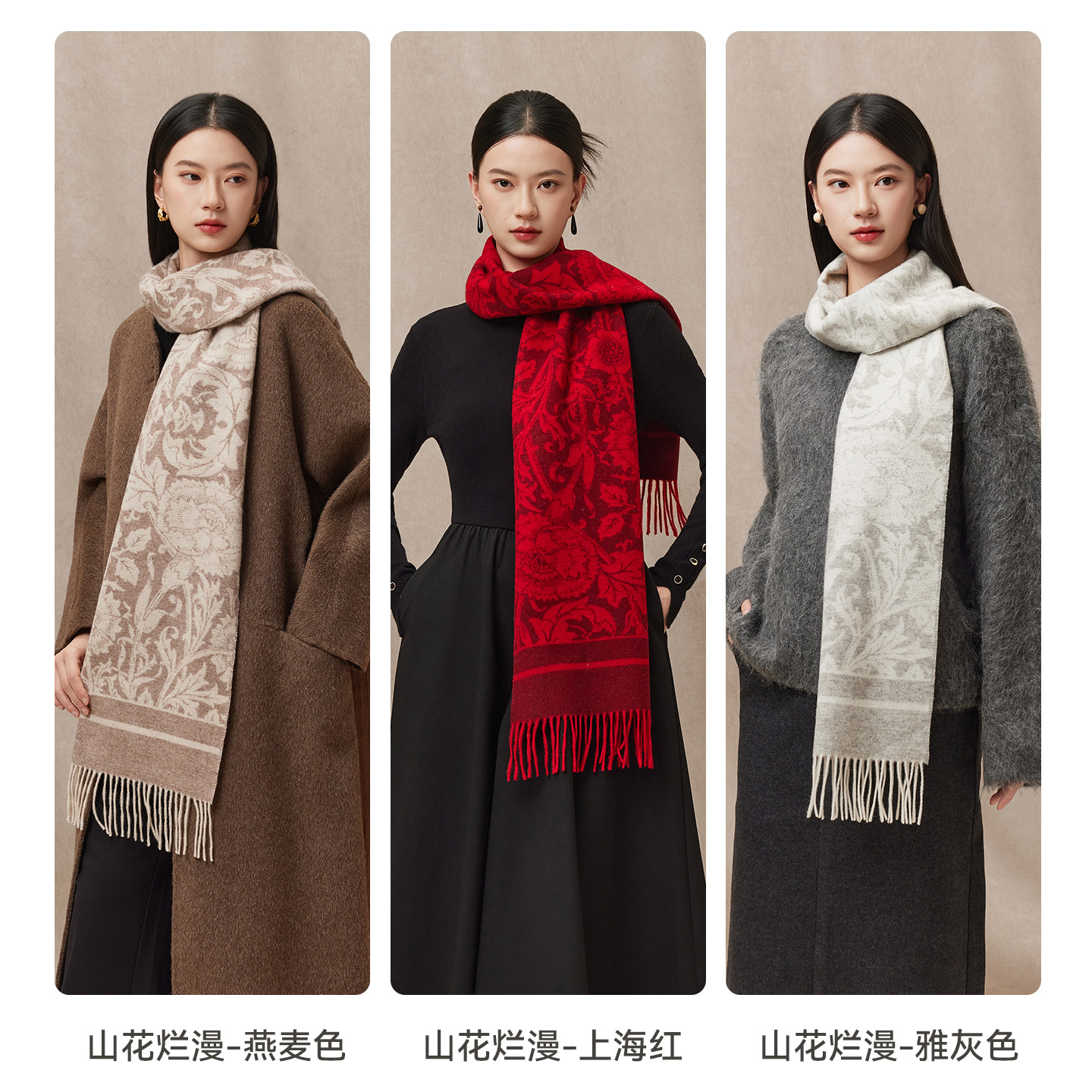 图 2