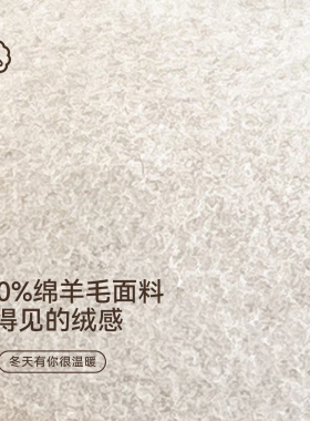 上海故事羊毛渔夫帽女士保暖礼盒