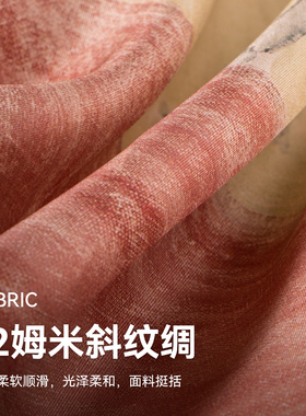 上海故事桑蚕真丝印花丝巾礼盒