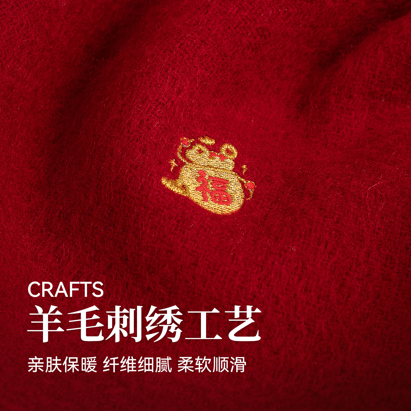 图 3