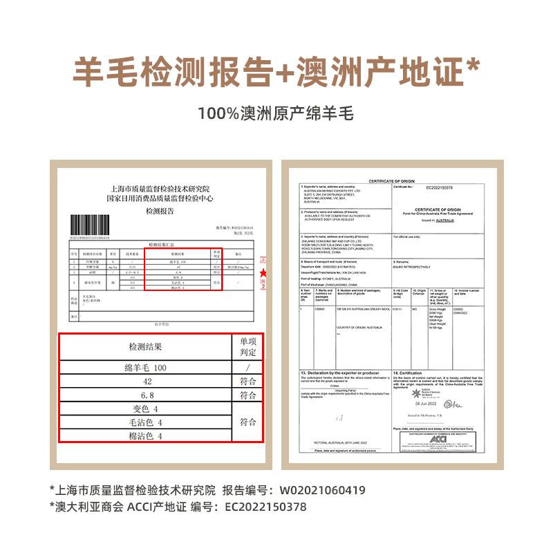 上海故事新款男士围巾针织秋冬条纹格子绵羊毛保暖送爸爸休闲围脖