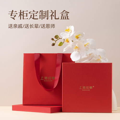 【母亲节礼物】上海故事2026丝巾系脖桑蚕丝双面印花真丝中方巾 - 图3
