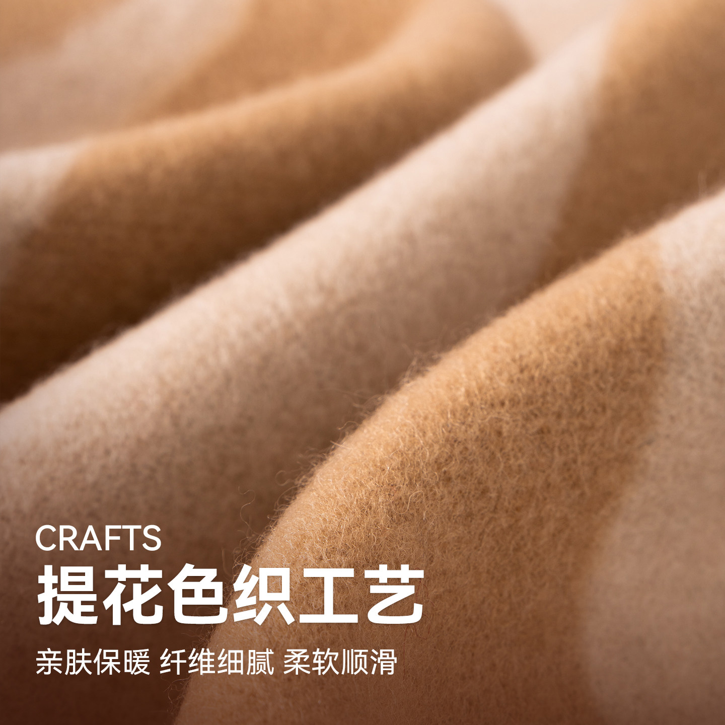 上海故事2025秋冬新款加厚保暖绵羊毛围巾提花新年礼物送长辈围脖,淘宝优惠券,粉丝福利购,淘宝优惠卷